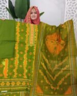 জমজম ৪পিস কম্বো - Image 4