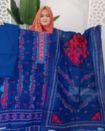 জমজম ৪পিস কম্বো - Image 2