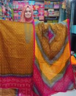 জমজম ৪পিস কম্বো - Image 4